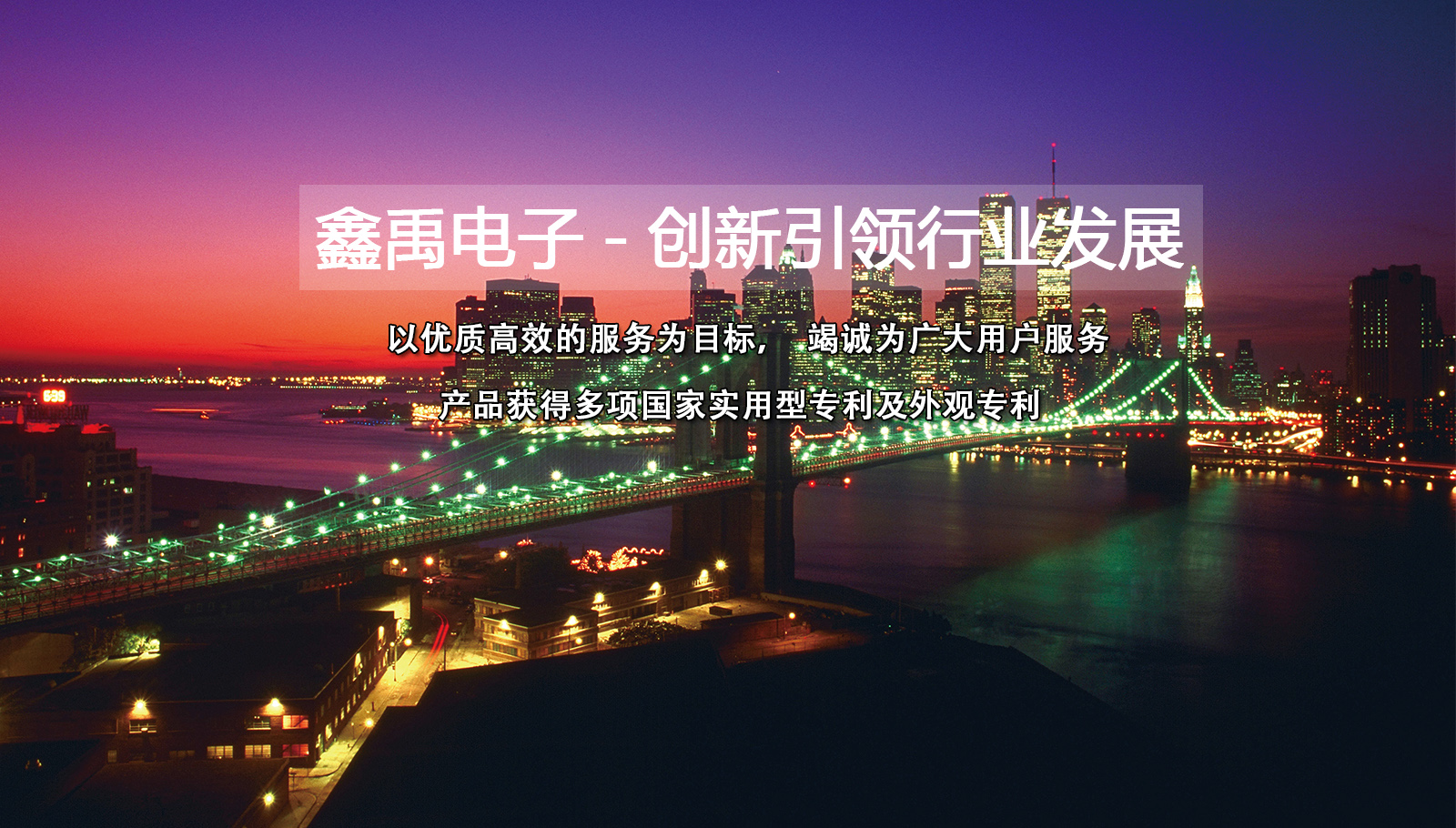 操美女骚逼网站福州led灯具
